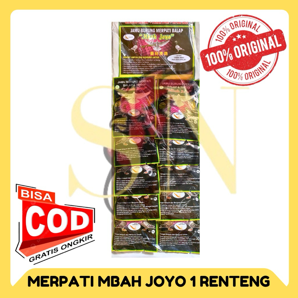 (SNM) Obat Jamu Burung Merpati Mbah Joyo 1 renteng