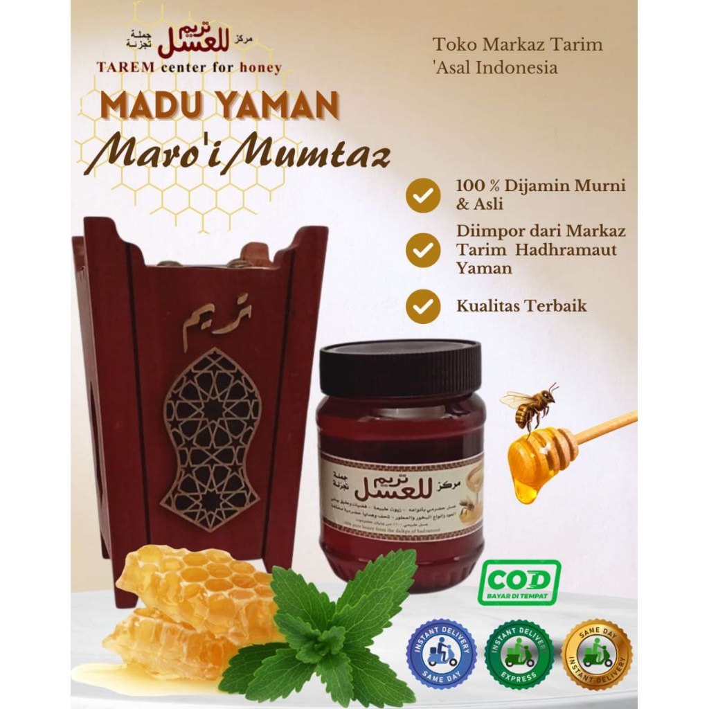 Madu Yaman Maro'i Mumtaz 500 Gram Asli dan Murni 100 % @Markaz Tarim 'Asal Indonesia