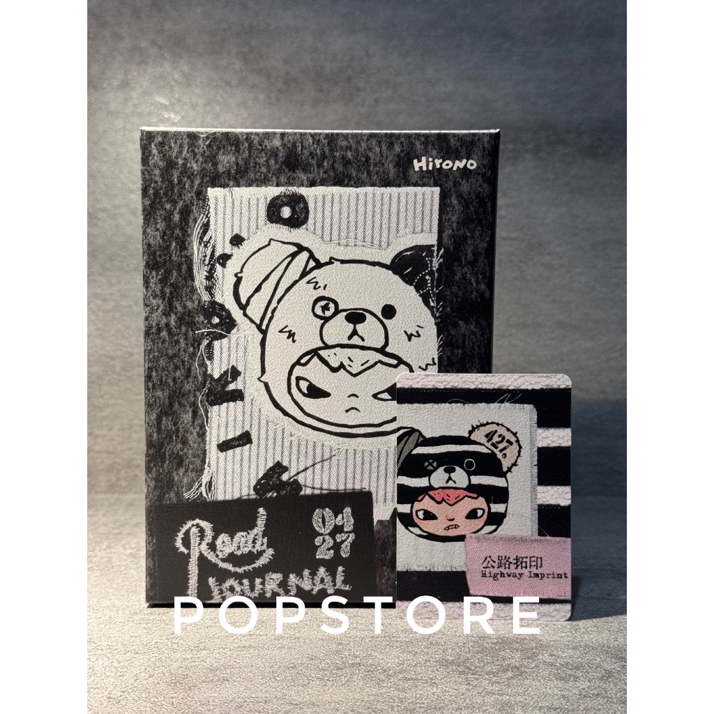 pop mart hirono shelter reshape echo carnival apple of my eye secret figure