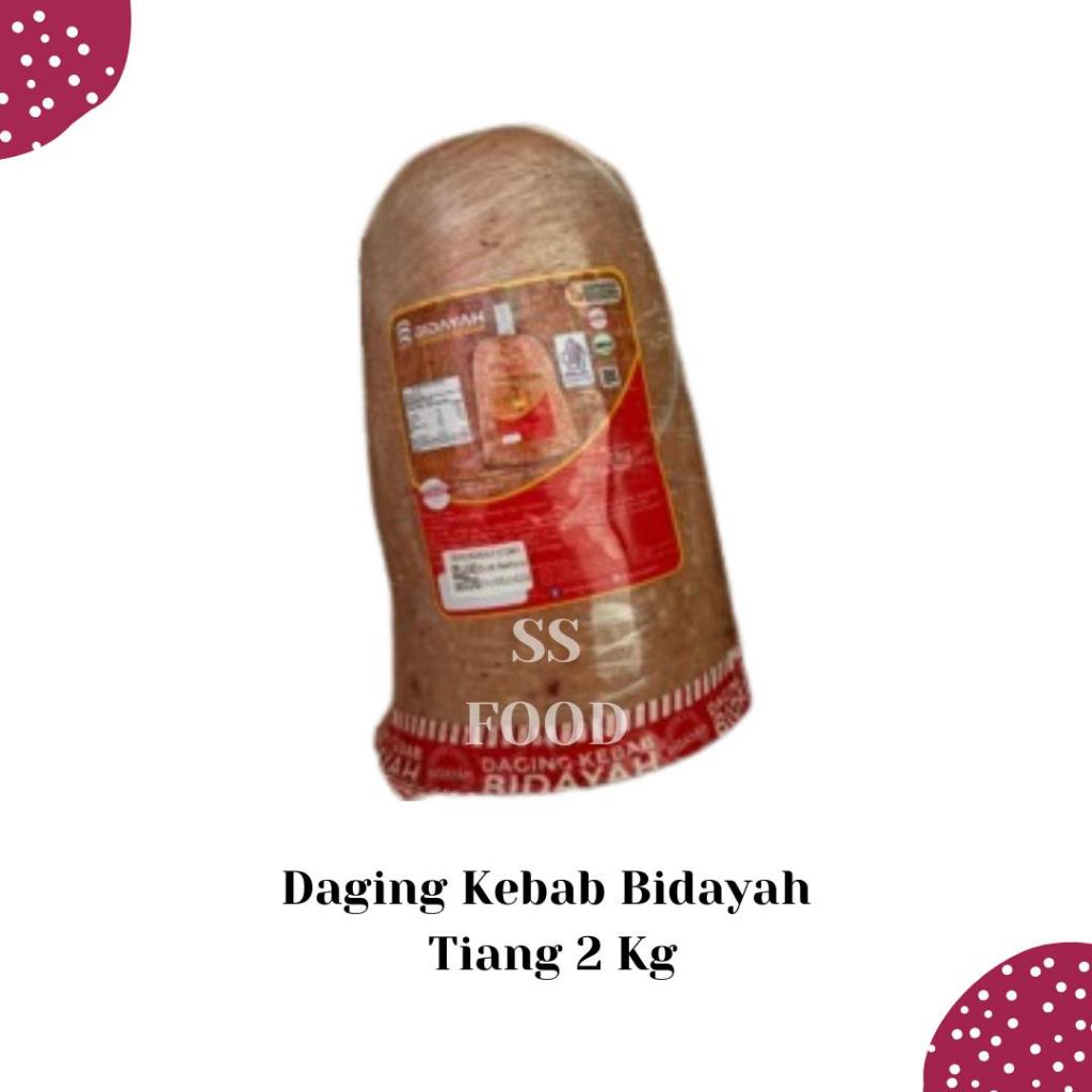 Daging Kebab Bidayah Tiang 2 Kg / Daging Kebab / Daging Kebab Sapi Mix - Daging Kebab Terlaris