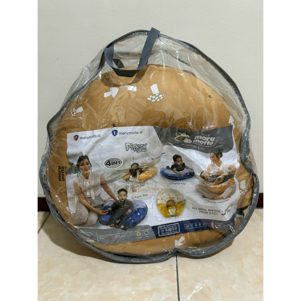 Morumotto Sofa Bayi Bantal Menyusui 3in1 pigeon series