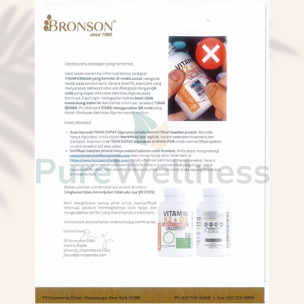 Bestbuy0404 Bronson Coq10 - 200Mg Vegetarian Capsules