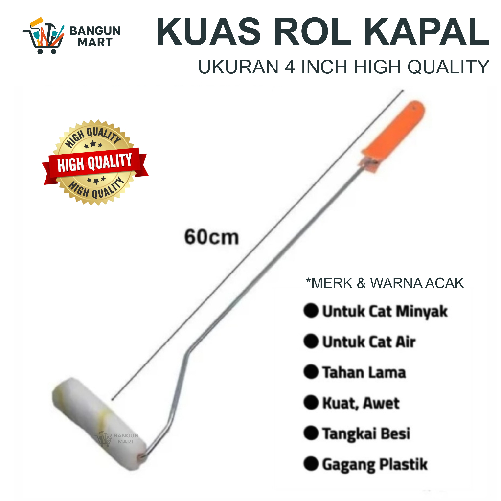 Kuas Roll Cat Kapal - Kuas Roll Cat Mini - High quality / PROMO RRT Kuas Rol Kapal 4" / Kuas Rol Kec