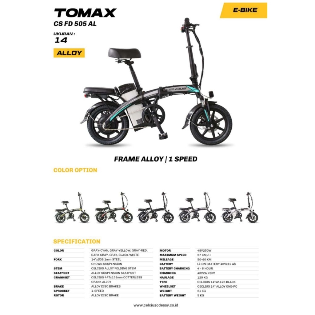 Part sepeda lipat listrik Tomax 14 by Celcius
