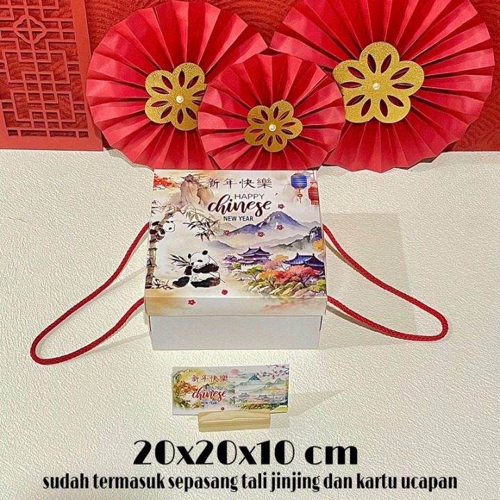 Dus Kue Tart Imlek Box Kue Lapis Imlek Free Kartu Ucapan dan Tali Dus Box Hampers Imlek CNY 20x20x10
