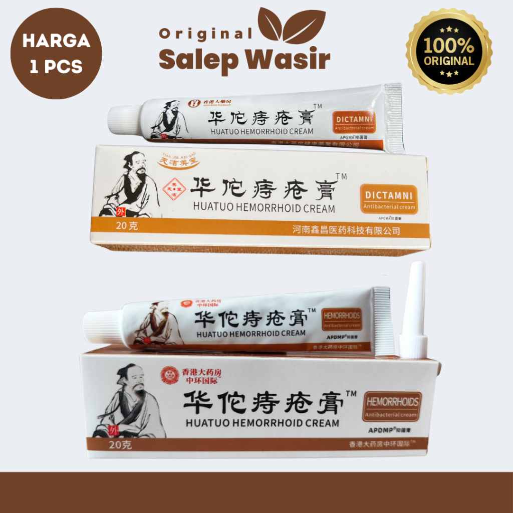 Salep Ambeien Obat Wasir Herbal Cina ORIGINAL 100%