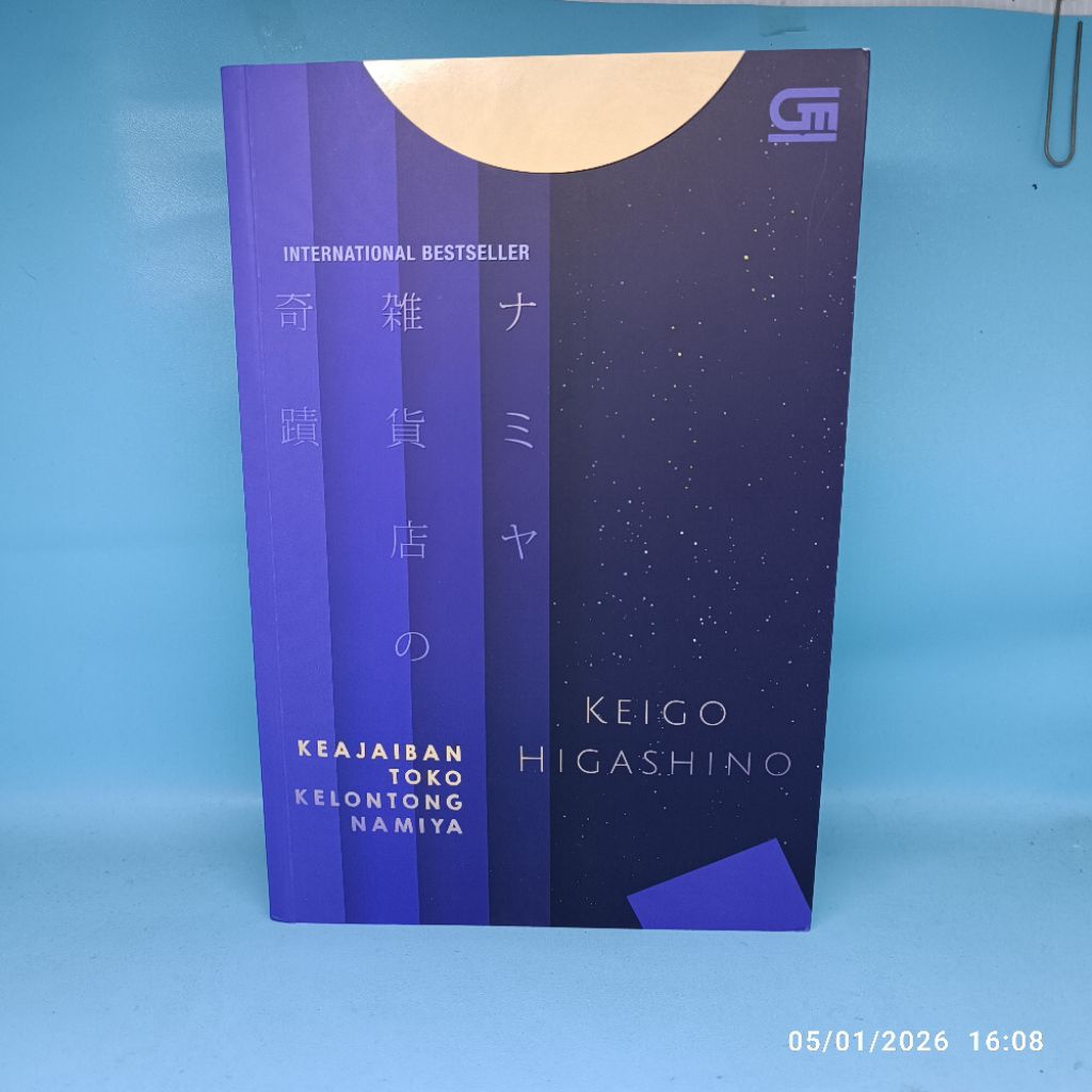 [ORIGINAL PRELOVED] Novel Keajaiban Toko Kelontong Namiya (2020) - Keigo Higashino