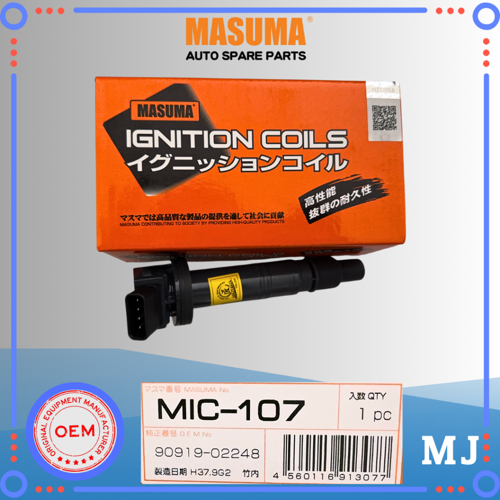 Ignition Coil Koil TOYOTA INNOVA FORTUNER HILUX BENSIN, ALPHARD, VELLFIRE, HARRIER, CAMRY 2.4 2400cc