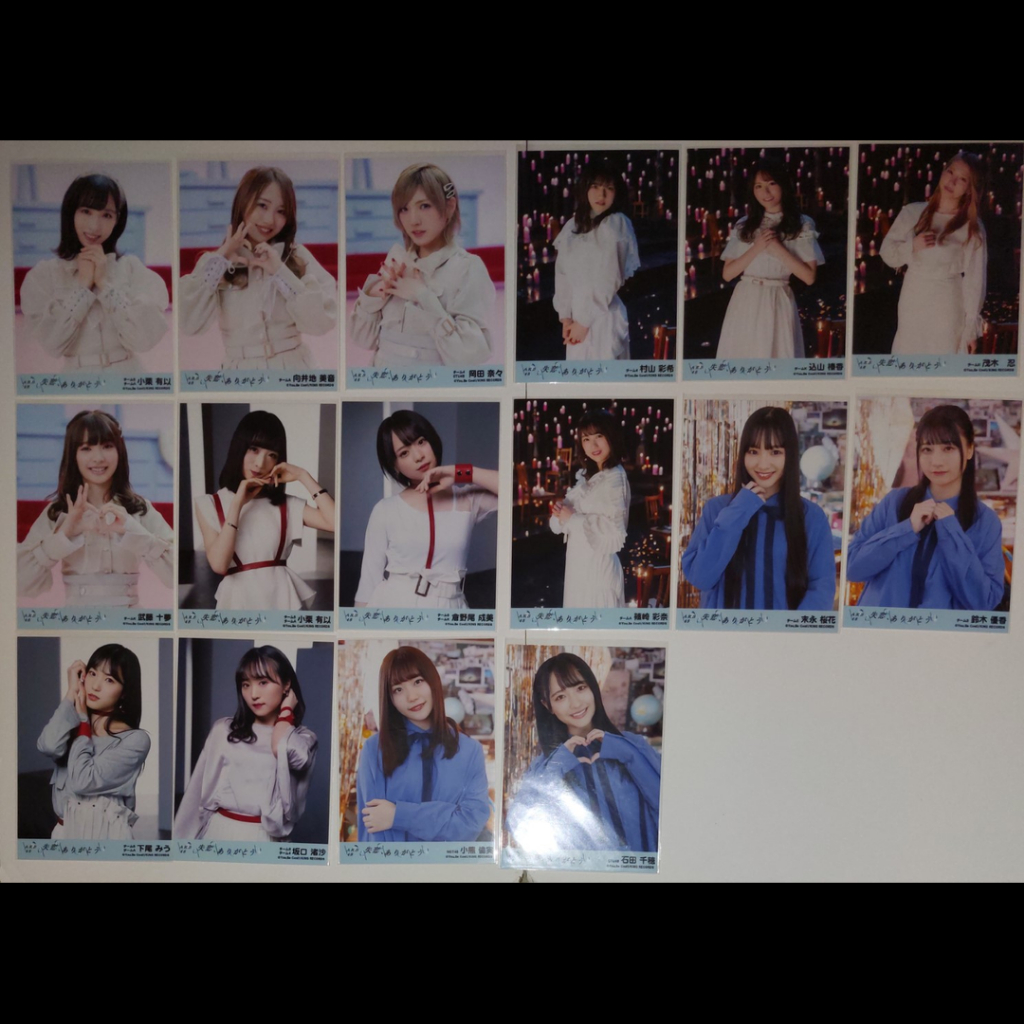 Photopack AKB48 Shitsuren, Arigatou