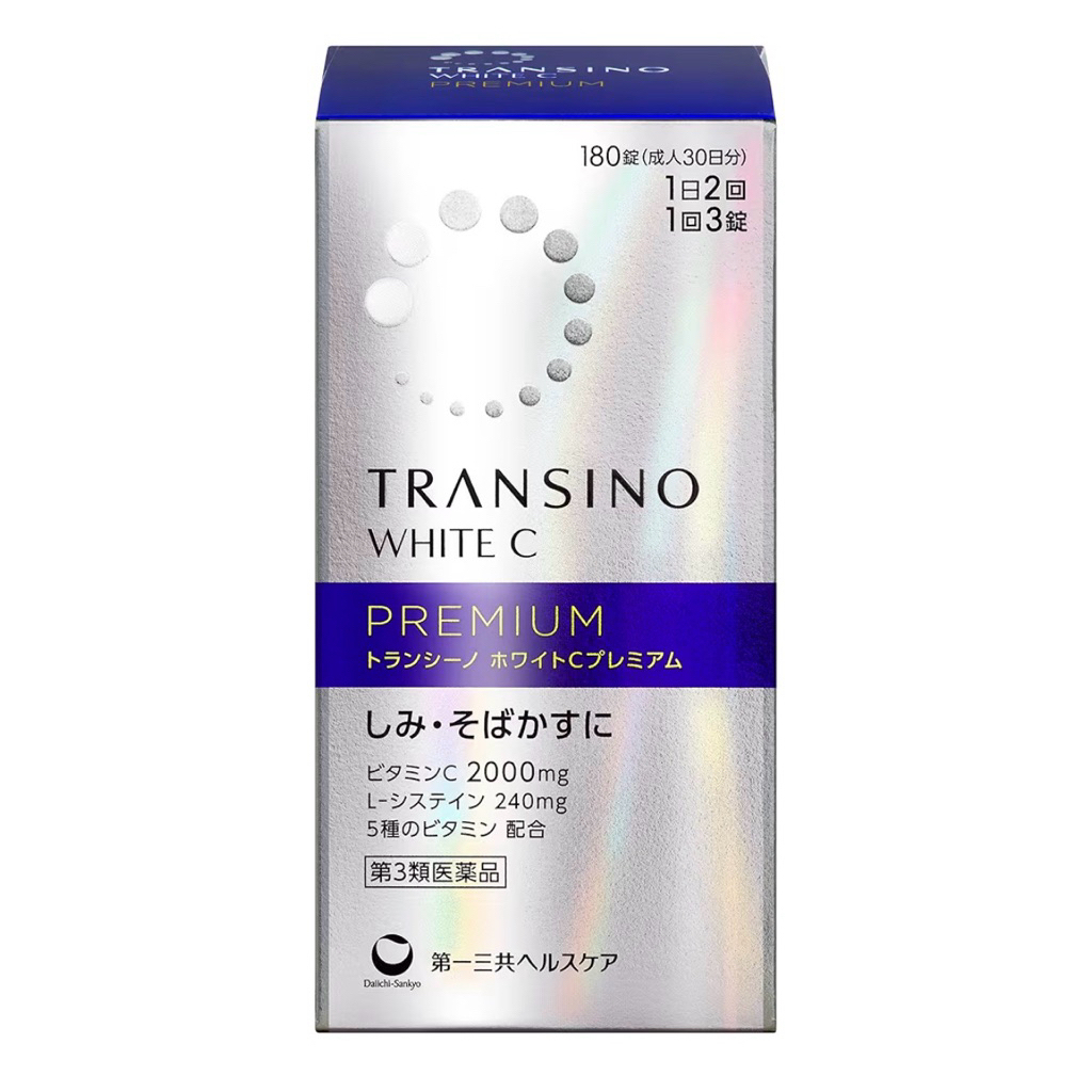 Transino White C Premium Suplemen Pemutih Kulit JAPAN