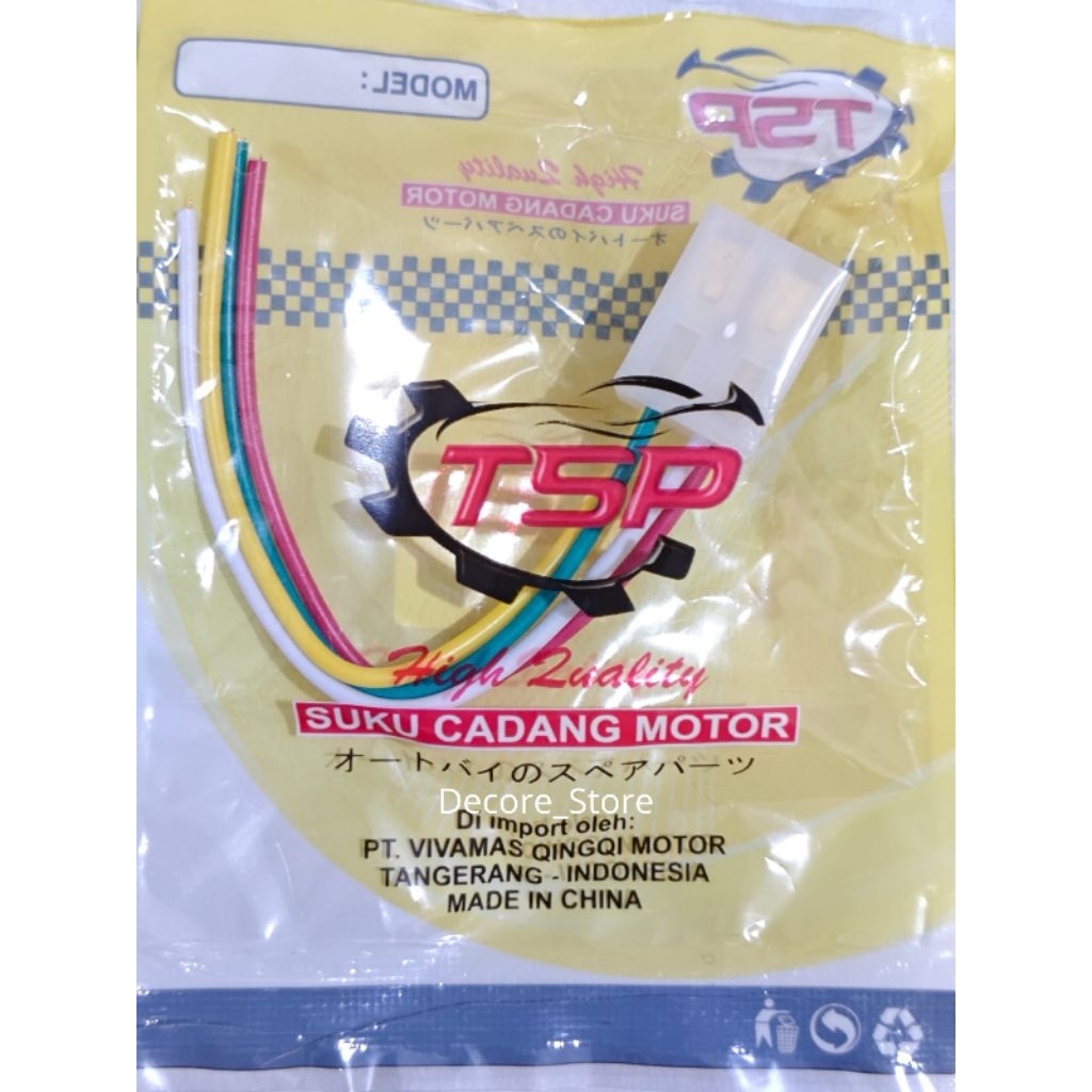 Socket Kiprok Supra / TSP / Suku Cadang / Sparepart Motor / Part