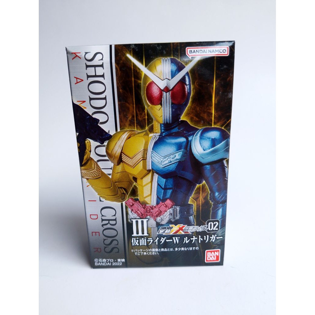 Shodo XX Kamen Rider Vol 2 - Kamen Rider W Luna Trigger + PART (BACA DESKRIPSI)