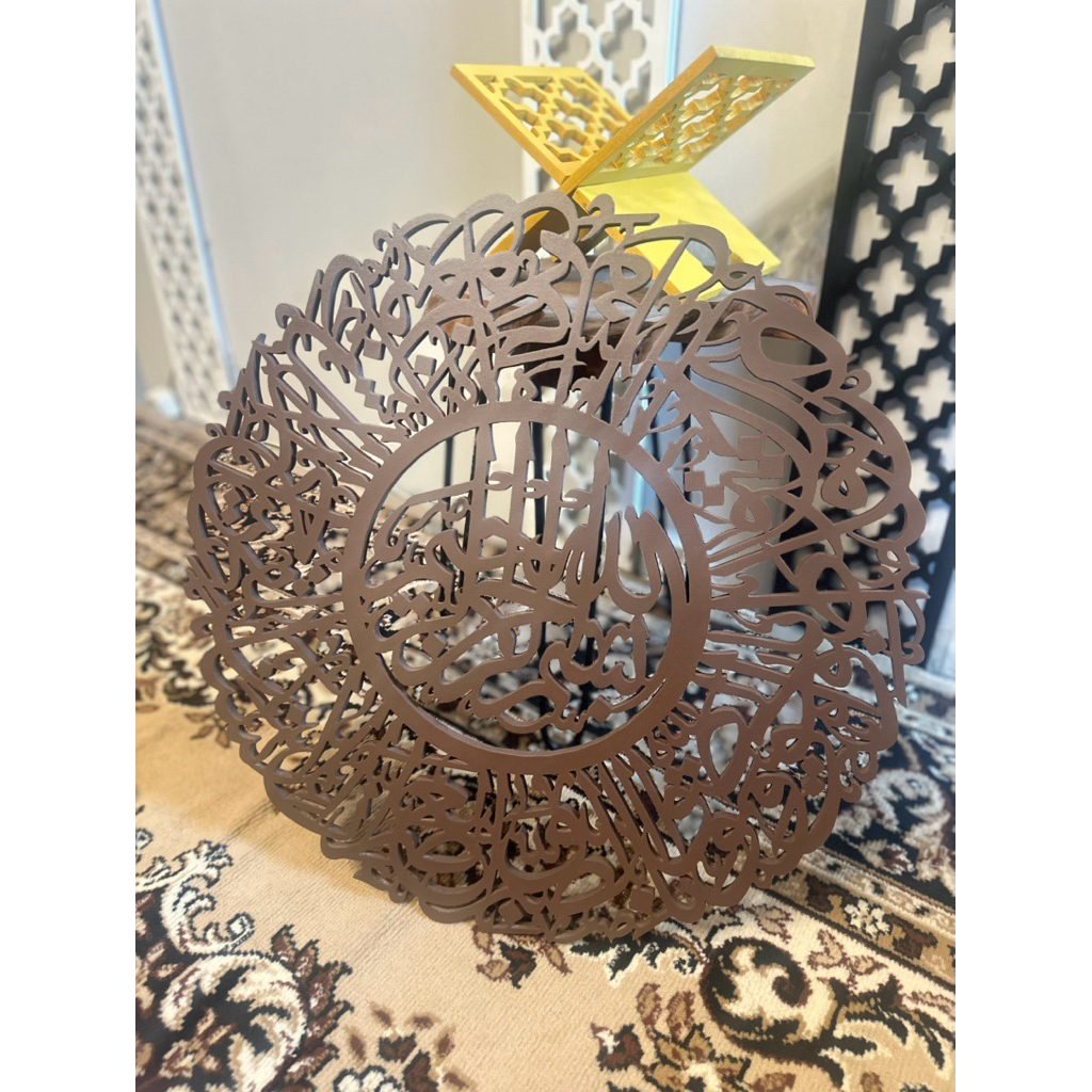 KALIGRAFI SURAH AL-IKHLAS & AL-ASR