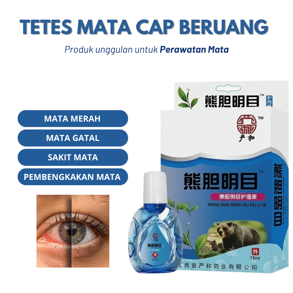 Tetes Mata Empedu Beruang, Air Mata Buatan, Menghilangkan Kelelahan Visual, Kekeringan dan Kabur