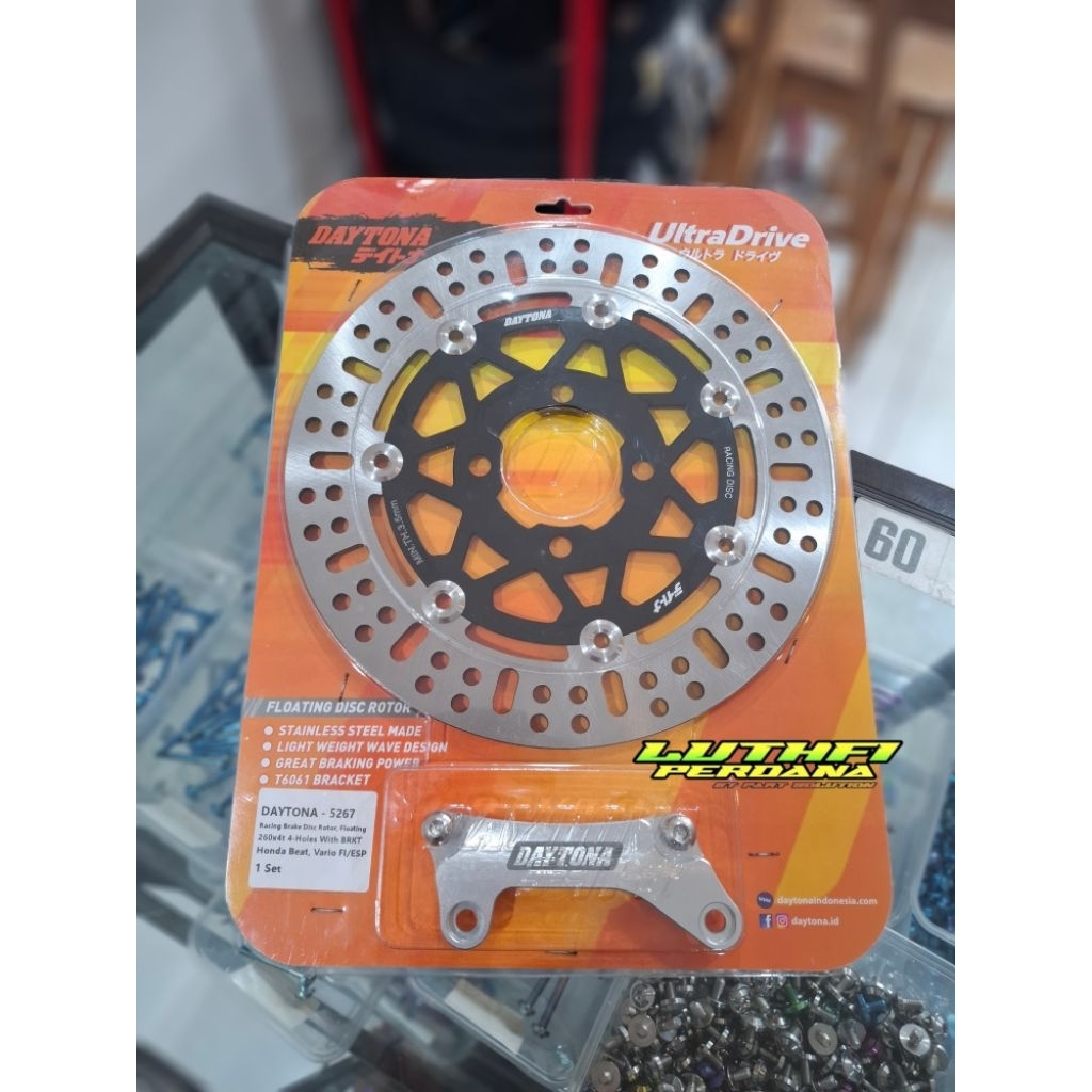 DAYTONA RACING BRAKE DISC ROTOR 260MM YAMAHA HONDA