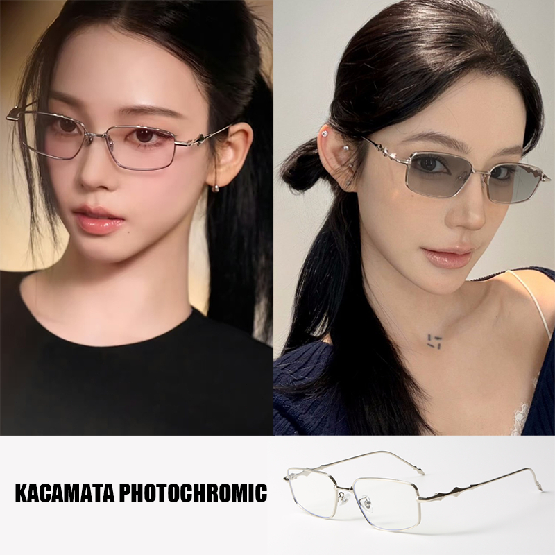 Photochromic Kacamata Photochromic Anti Blue Light Desain Kotak Kecil Frame Metal Tipis Gaya Korea T