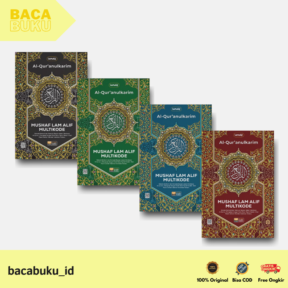 MUSHAF LAM ALIF MULTIKODE A5 - Lam Alif