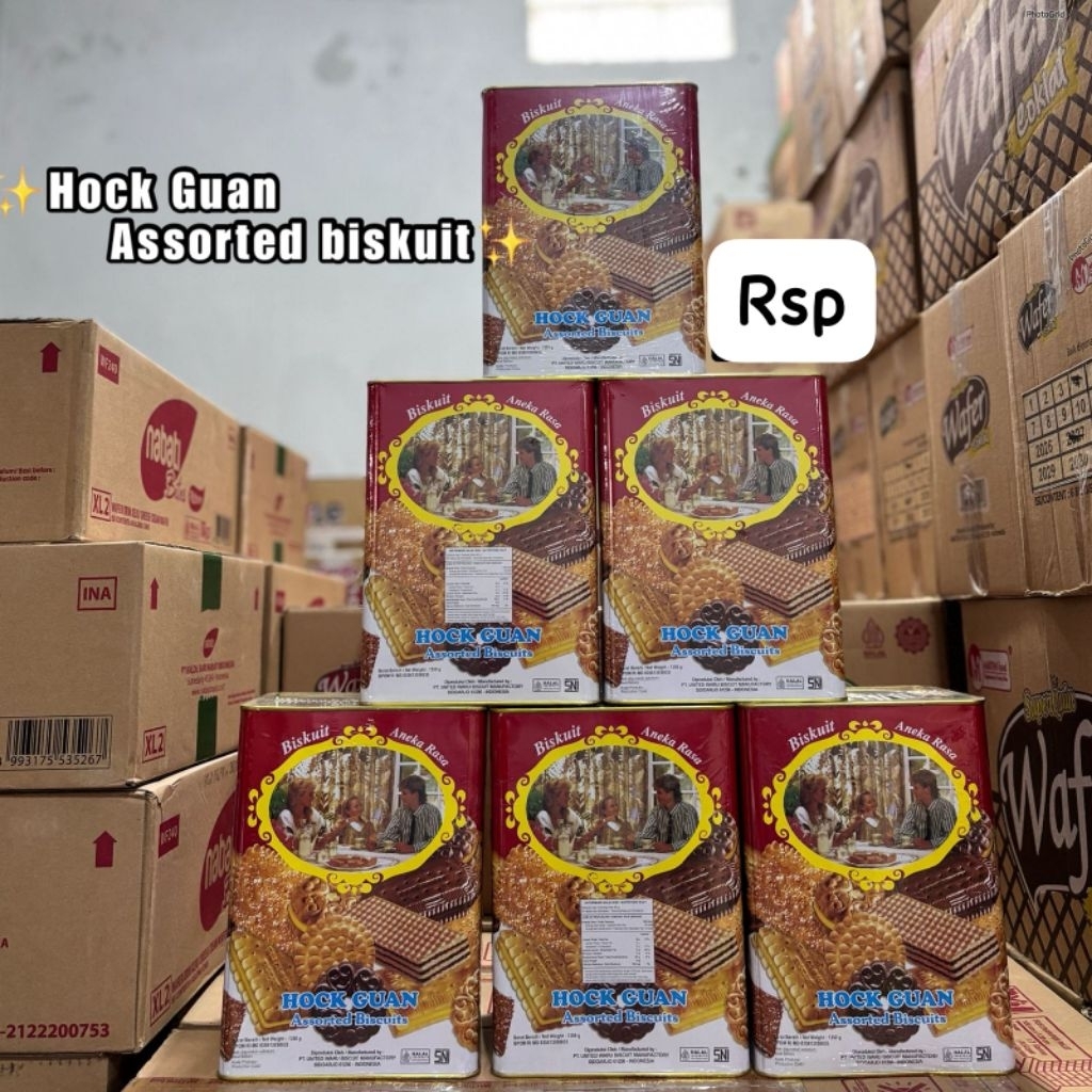 HOCK GUAN ASSORTED BISKUIT