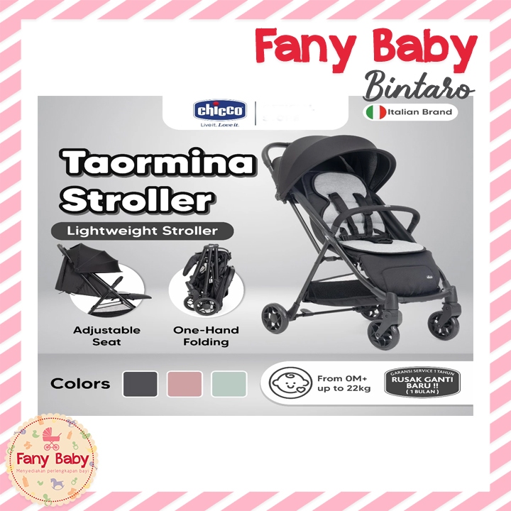 CHICCO TAORMINA STROLLER