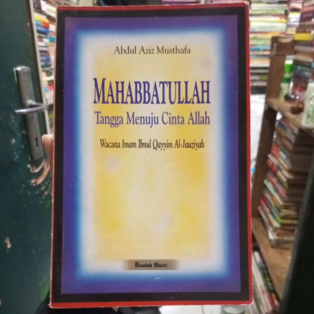 MAHABBATULLAH ABDUL AZIZ MUSTHAFA