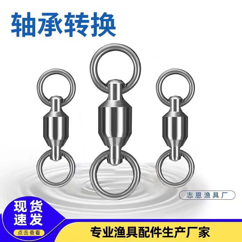 BUZZBAIT DTX LURE UMPAN CASTING