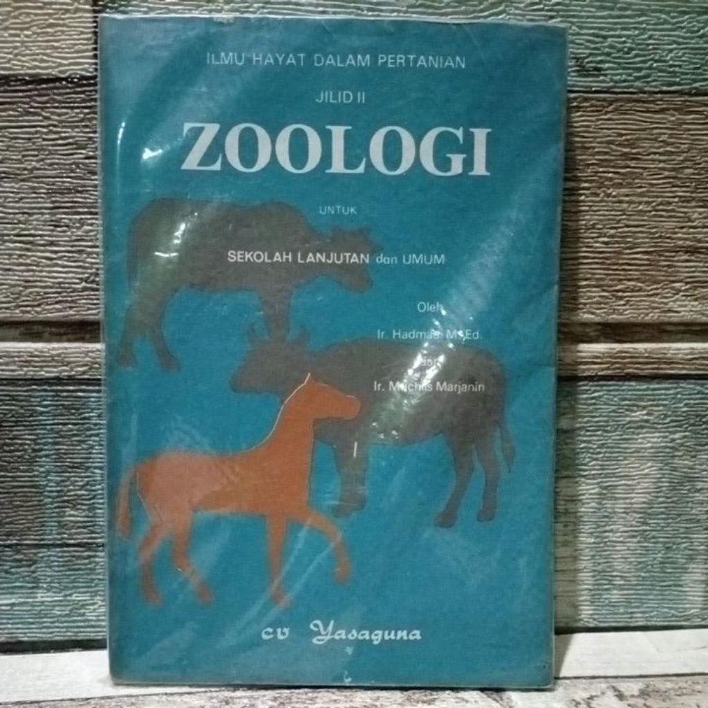 Buku lama Zoologi untuk sekolah lanjutan dan umum.