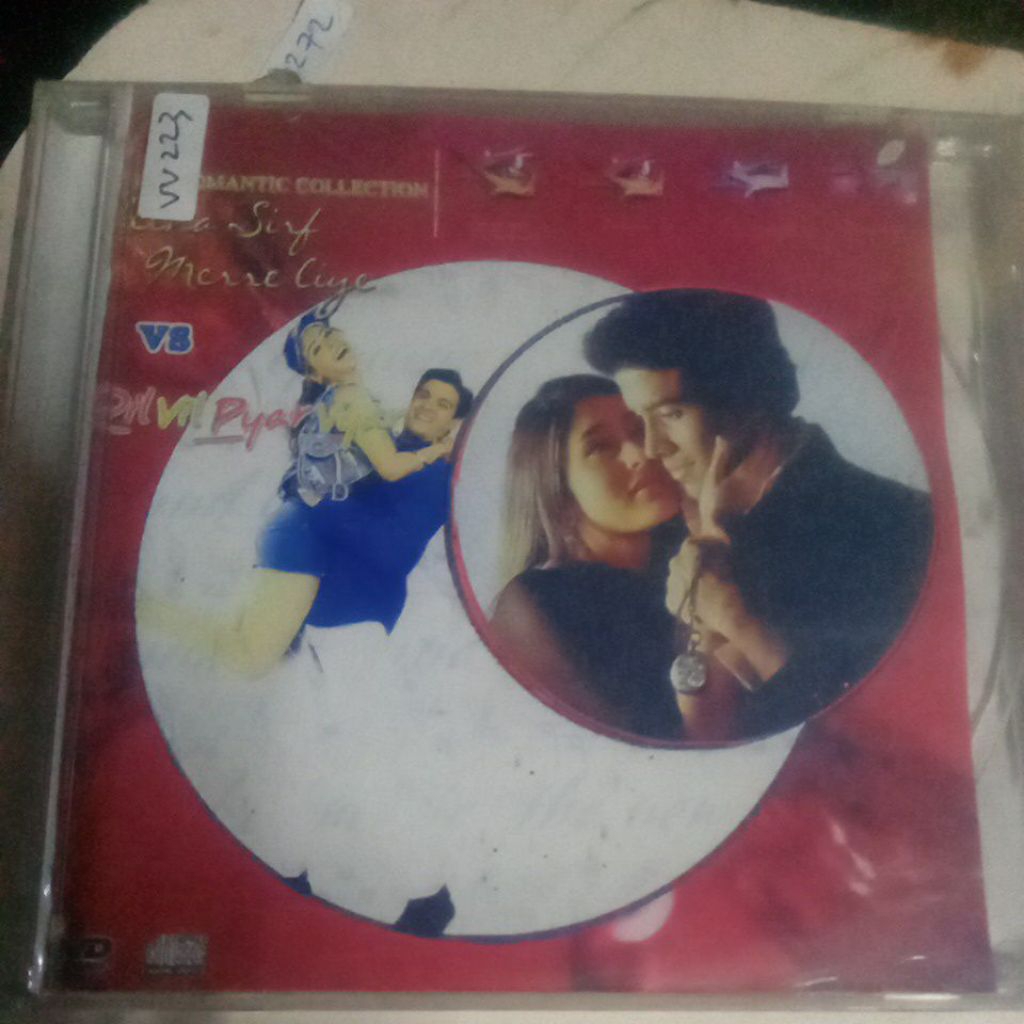 VCD ROMANTIC COLLECTION VV223