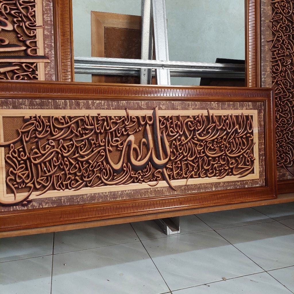 kaligrafi Ayat Kursi minimalis kaligrafi ukir Kayu Ayat Kursi kaligrafi kayu ukir
