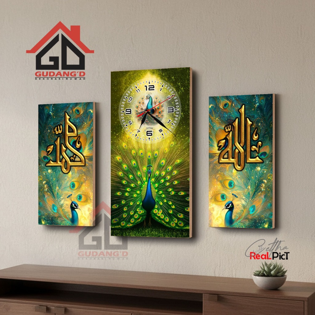 Hiasan Dinding Islami / Hiasan Ruang Tamu / Hiasan Kamar Tidur / Jam Dinding Kaligrafi Burung Merak