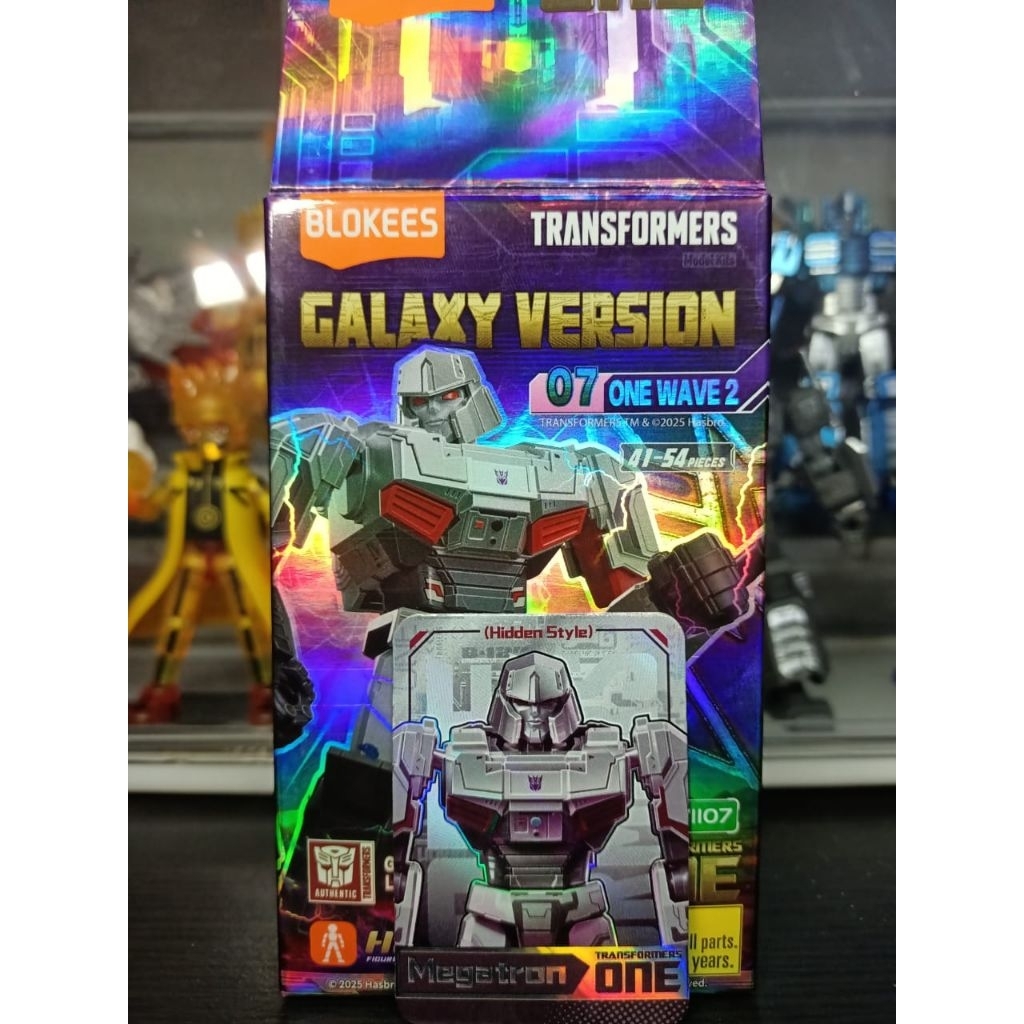 Blokees transformers galaxy defender 07 - Megatron secret