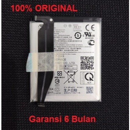 Battery Baterai Batere Batre Asus Zenfone 8 Zenfone 8 Mini Zenfone 8 5G C11P2003 Original