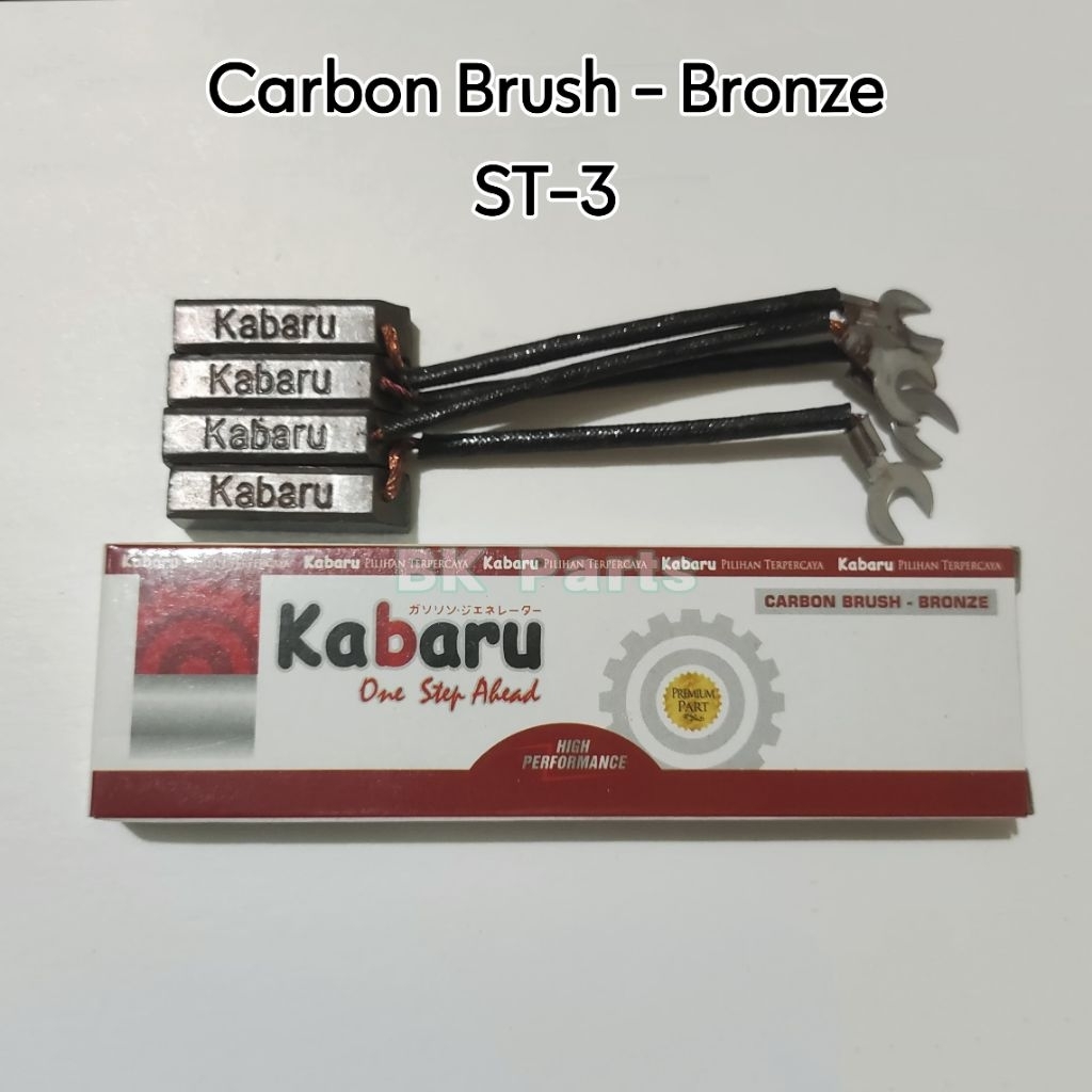 Carbon Brush - Bronze (ST-3) isi 4 pcs Merk Kabaru/ Brush arang coll kol arang dinamo listrik 3000 w