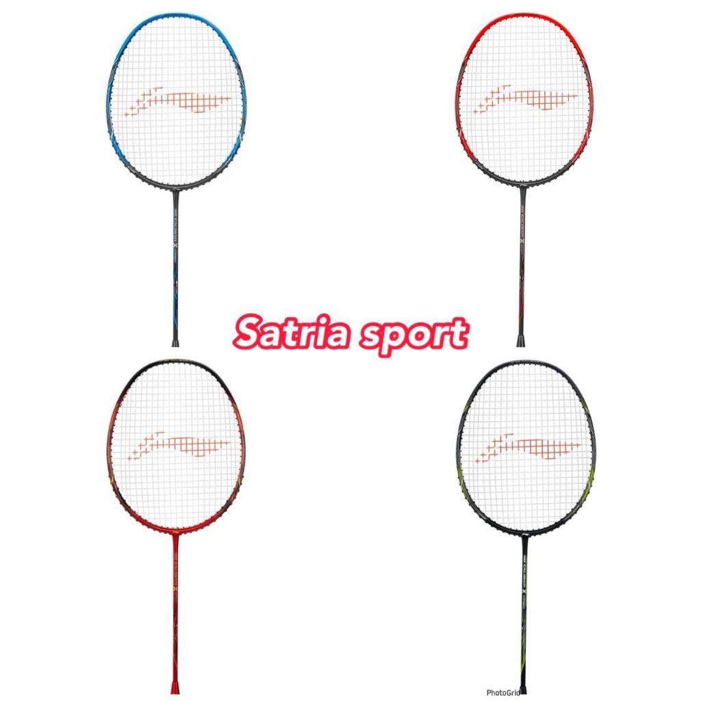 raket lining 3D Calibar X Original