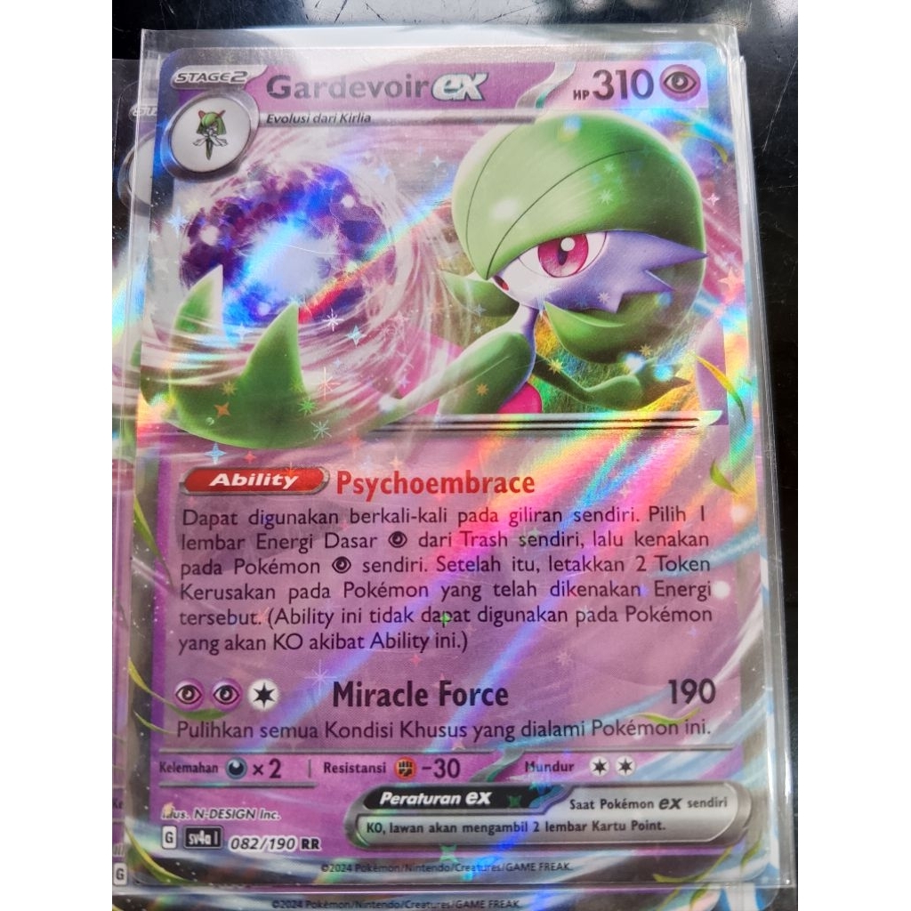 Pokemon TCG GARDEVOIR EX RR ind