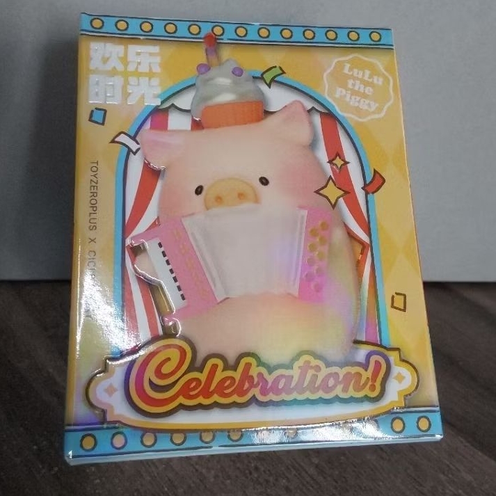 52TOYS LULU CELEBRATION RANDOM 33223 (ORIGINAL 52TOYS)