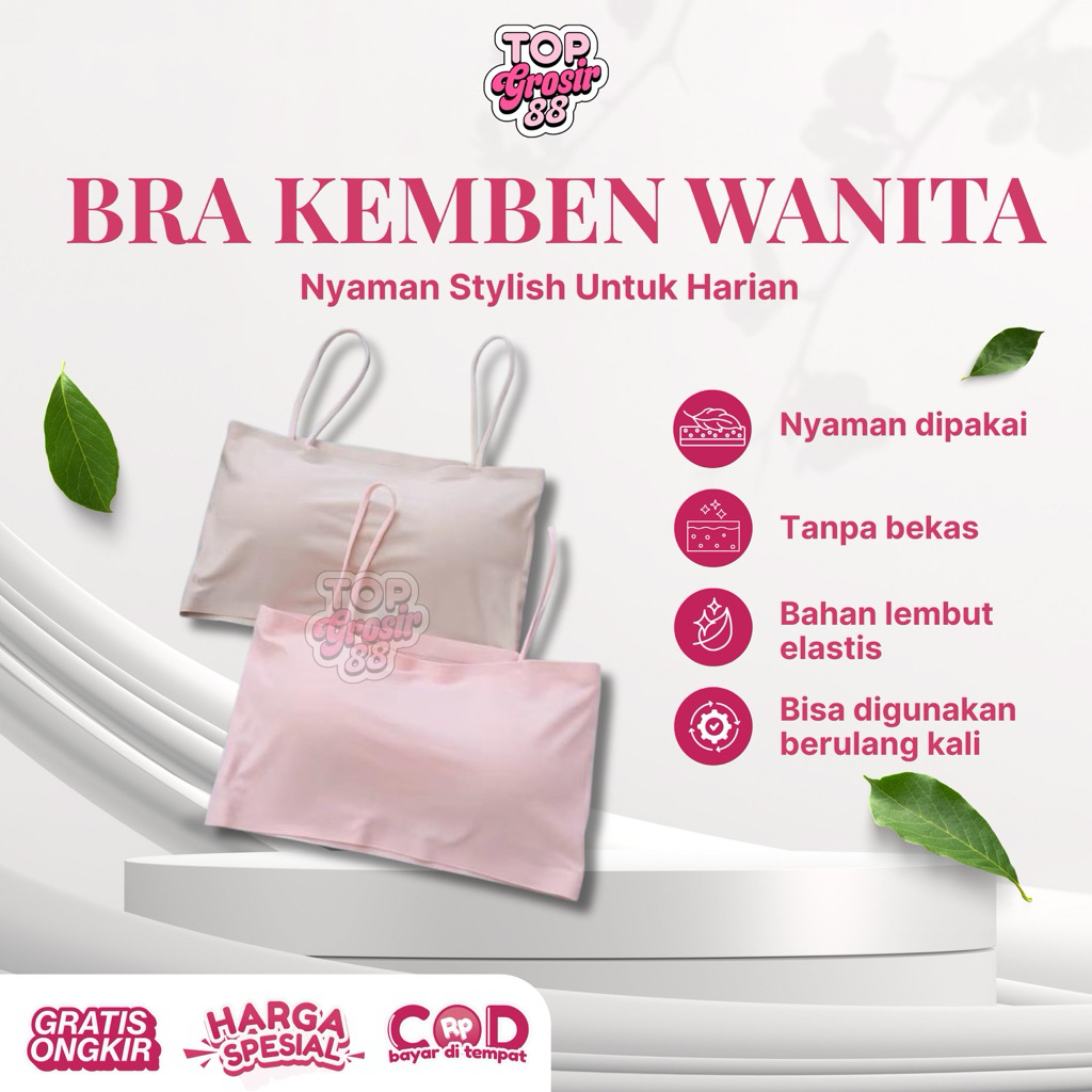 Blackpink Bra Kemben Ice Silk BH Tanktop Atasan Wanita Tali Tanpa Kawat Tengtop Tank Top Cewek Seaml