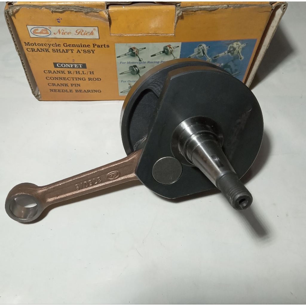 kruk as kecil vespa super