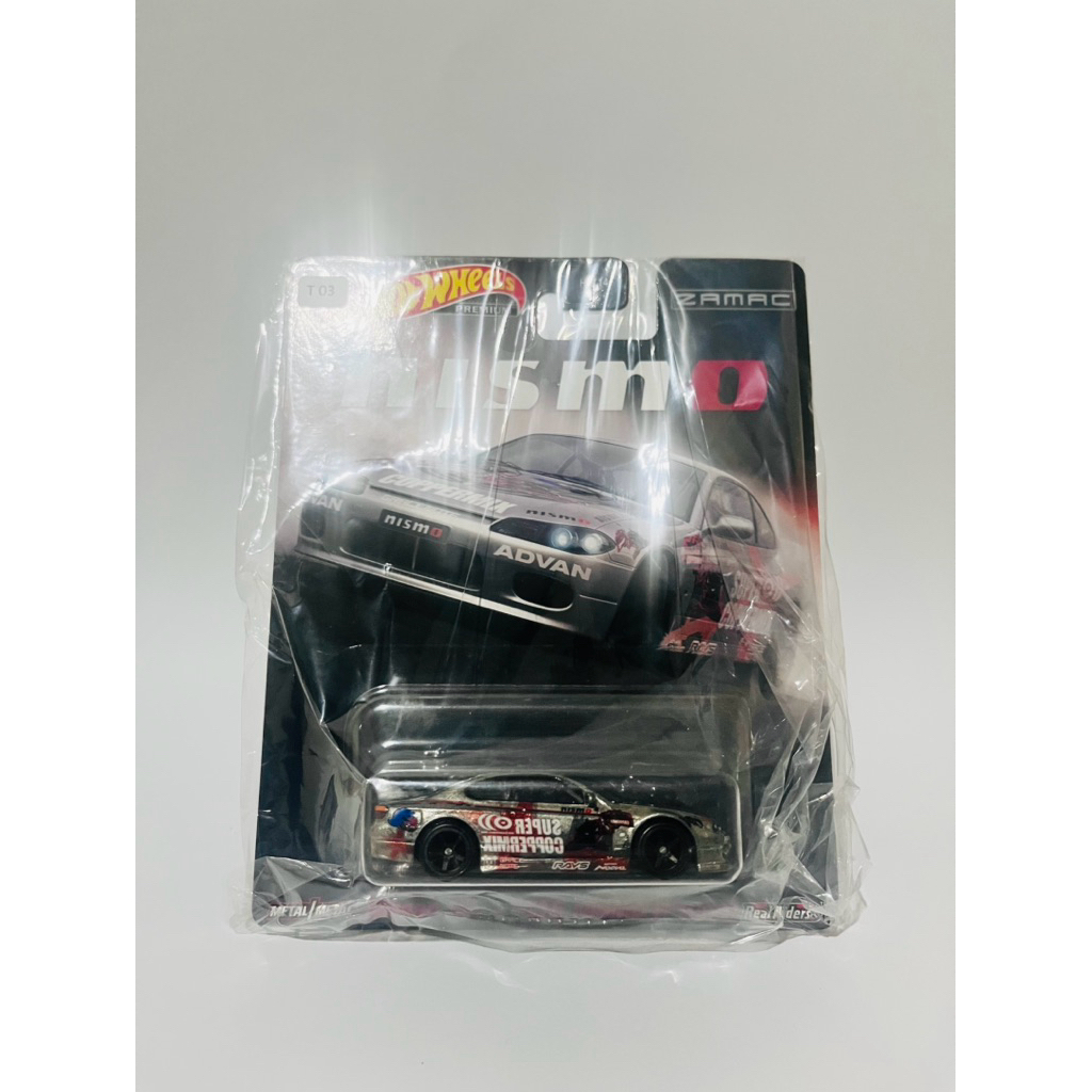 HOT WHEELS NISSAN SILVIA ZAMAC