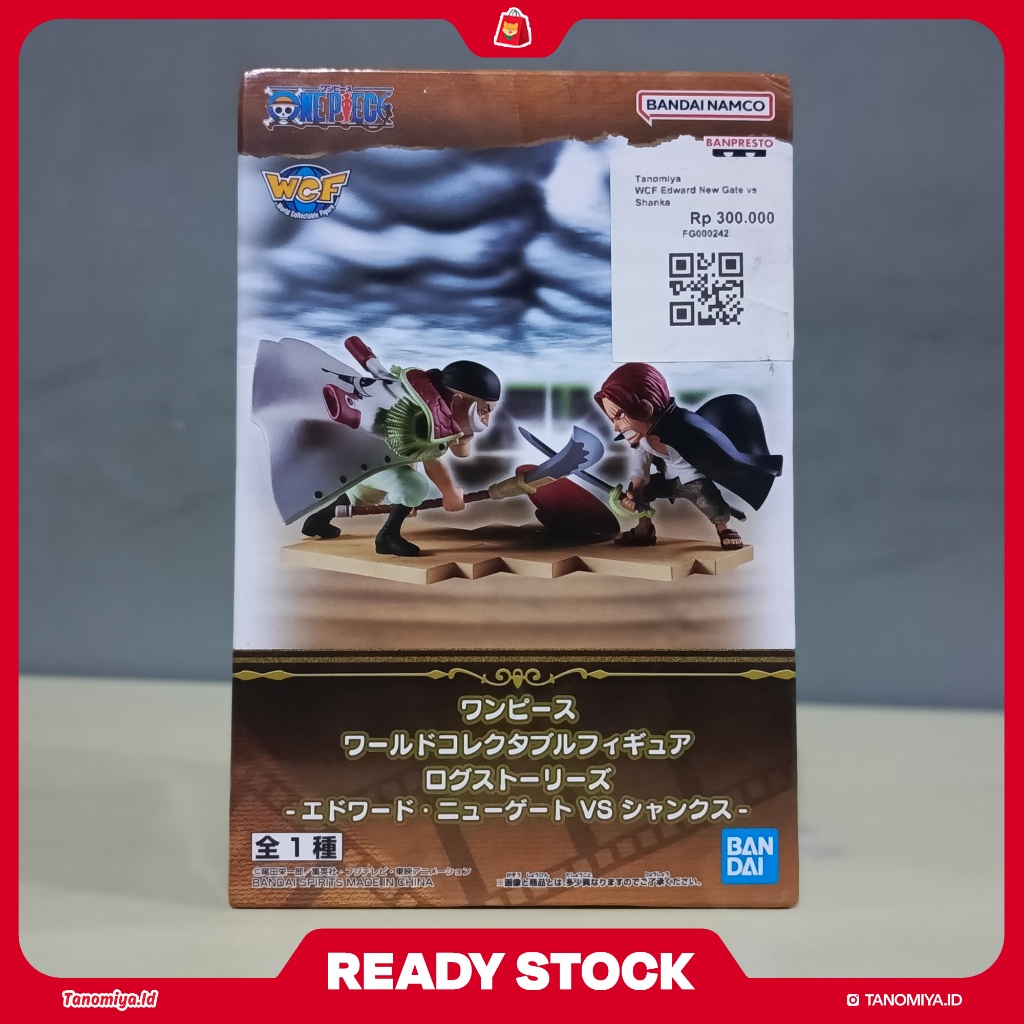 One Piece WCF World Collectable Figure Edward Newgate Vs Shanks One Piece