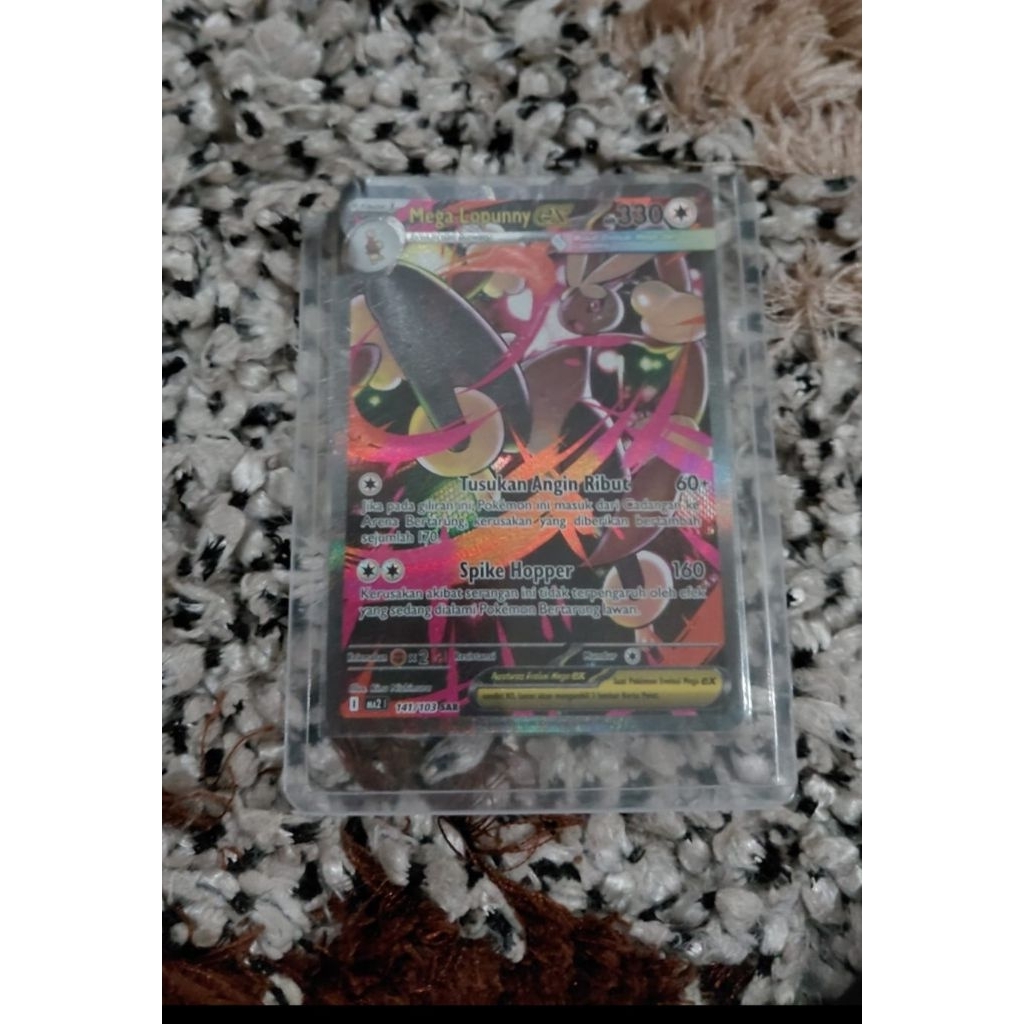 Mega Lopunny EX SAR ma2 143/103