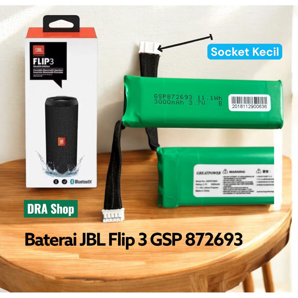 Baterai Speaker JBL Flip 3 GSP 872693 bergaransi