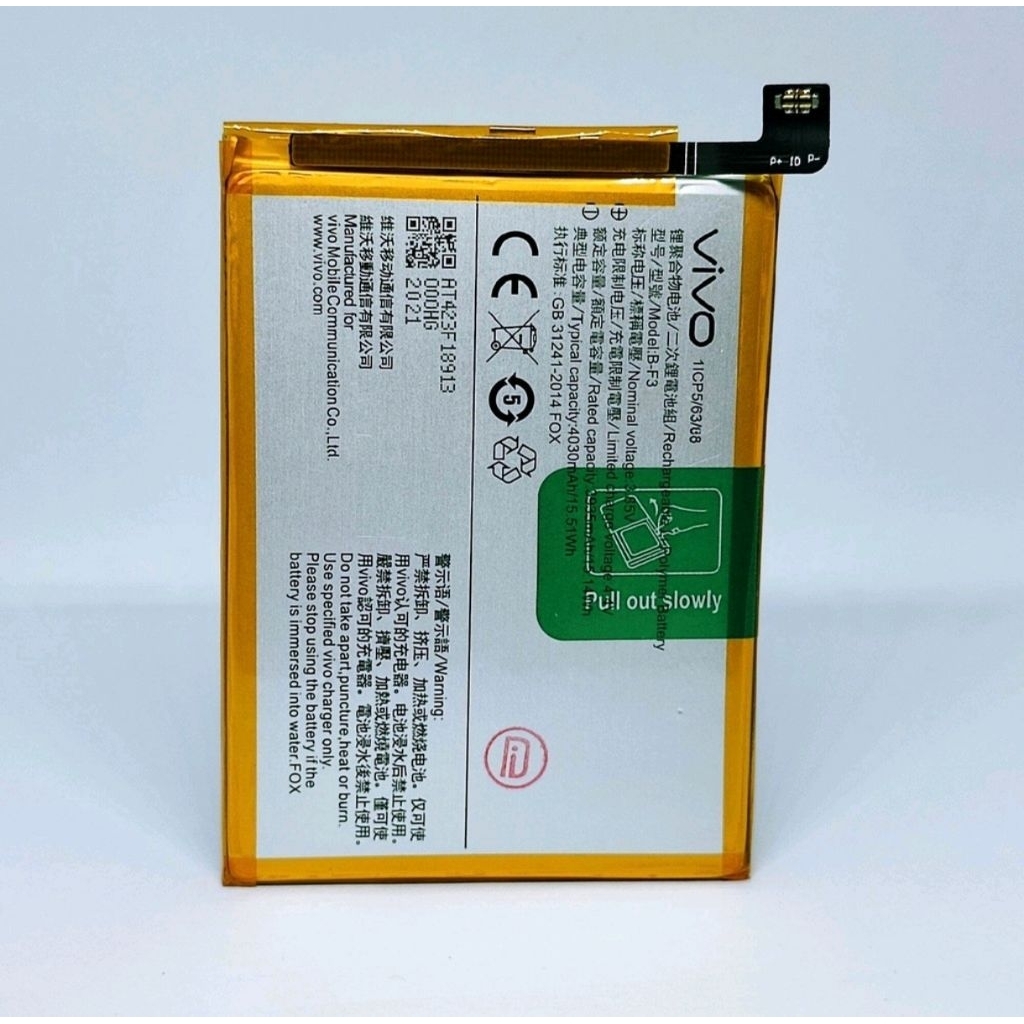 BATERAI BATRE HP VIVO Y12 VIVO Y12i VIVO Y17 VIVO Y15 2019 B-G7 BG7 ORIGINAL