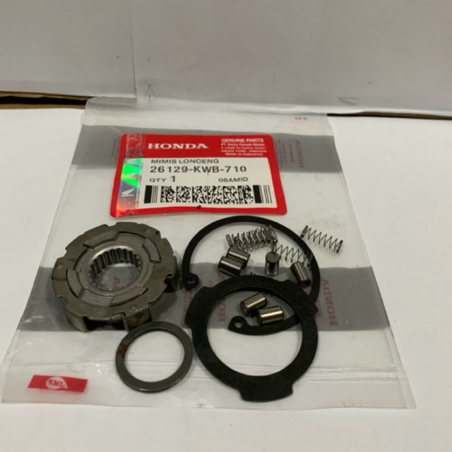 Cage Bentengan Kopling Blade KWB Cage Bentengan Kopling Revo Absolute