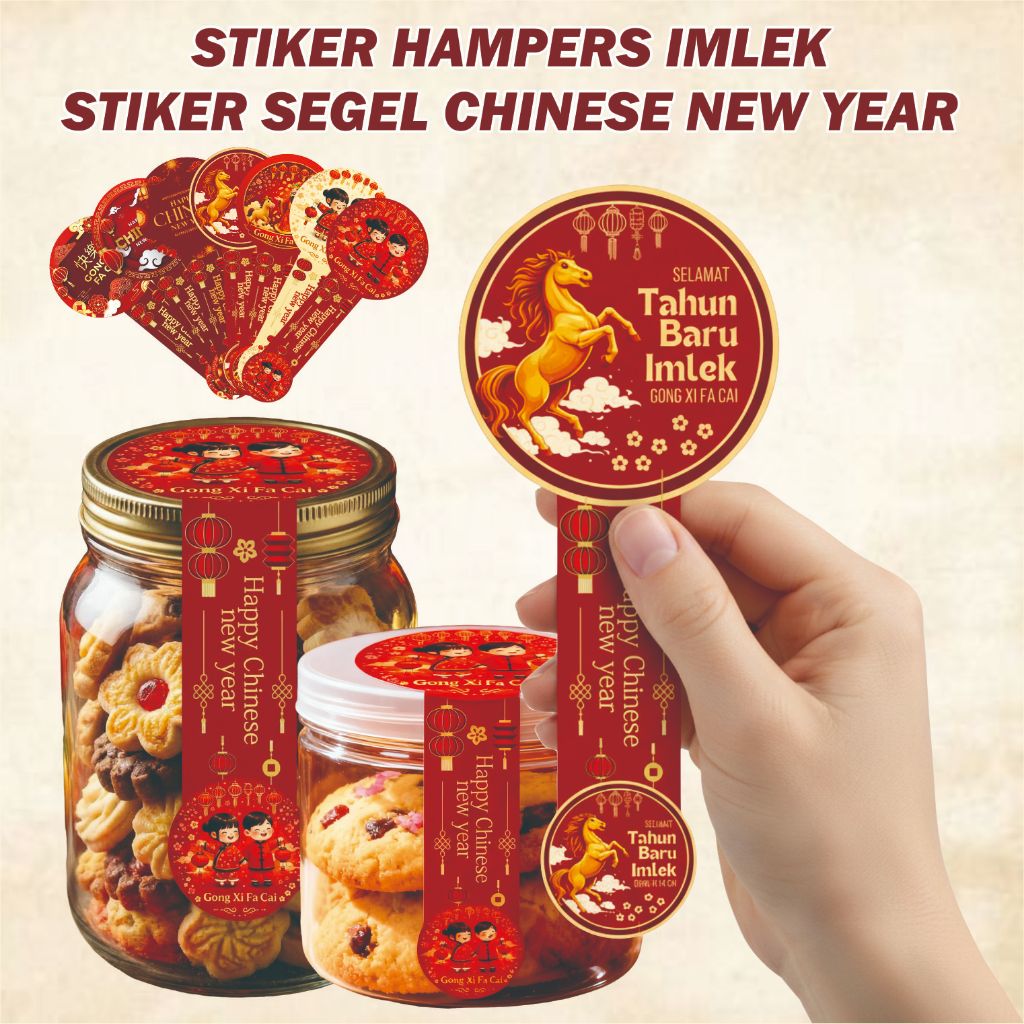 STIKER LABEL IMLEK| STIKER PARCEL  | STIKER TOPLES KUE IMLEK|  STIKER SEAL TOPLES | STIKER IMLEK | S