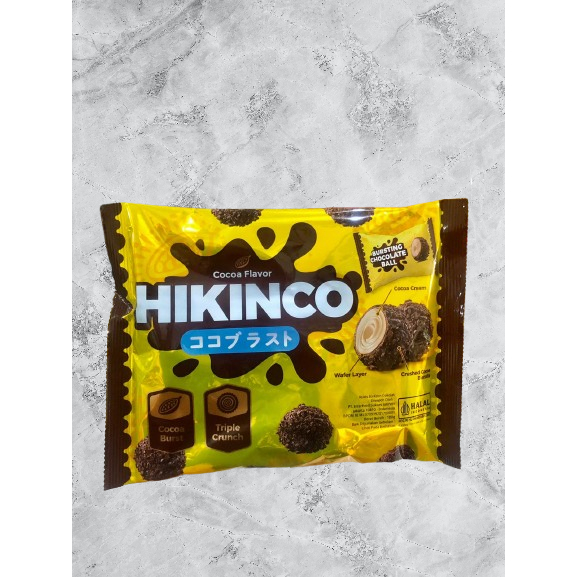 Hikinco Bursting Chocolate Ball 100gr Cocoa Flavor - cokelat wafer ball - wafer bola coklat