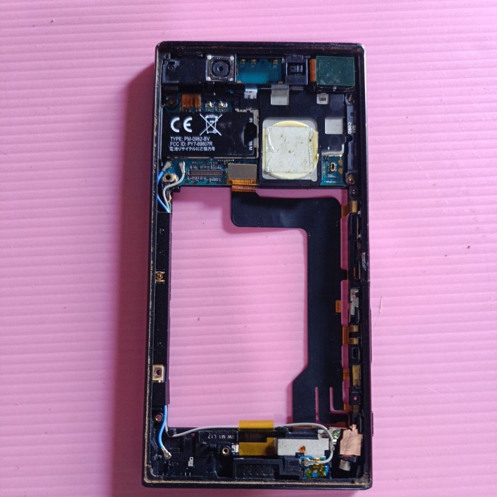 mesin Sony Xperia Xz tested