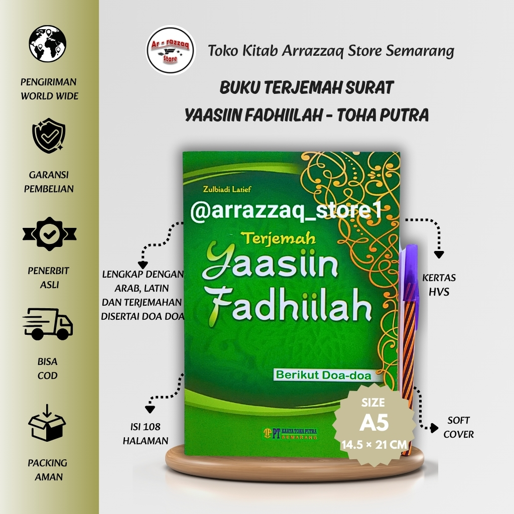 Buku Terjemah Yaasiin Fadhiilah Arab Latin HVS - Yasin Fadhilah - Yasin Fadilah - Toha Putra