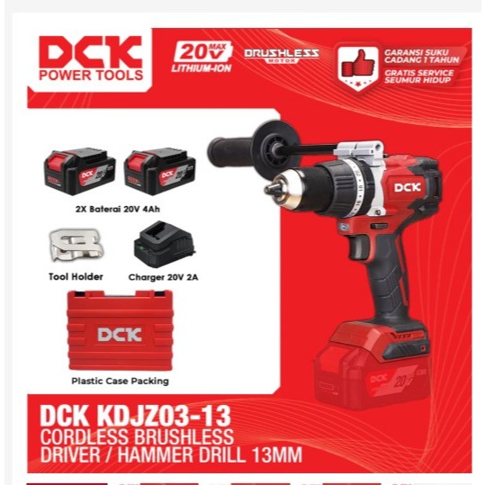 DCK KDJZ03-13 Cordless Brushless Driver / Hammer Drill 13mm