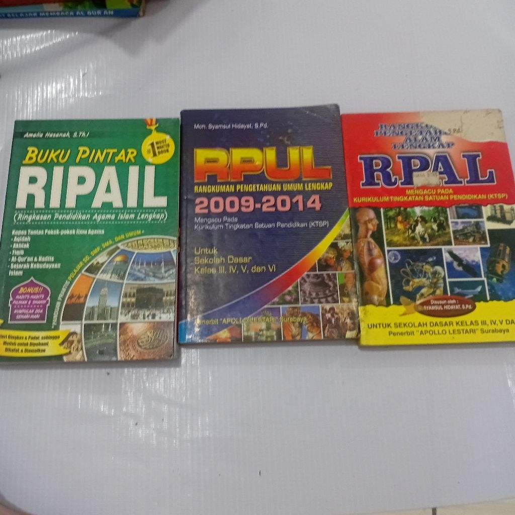 RPAL, RPUL 2009 - 2014 UNTUK SEKOLAH DASAR III, IV, V DAN VI, BUKU PINTAR RIPAIL, RPAL SEKOLAH DASAR