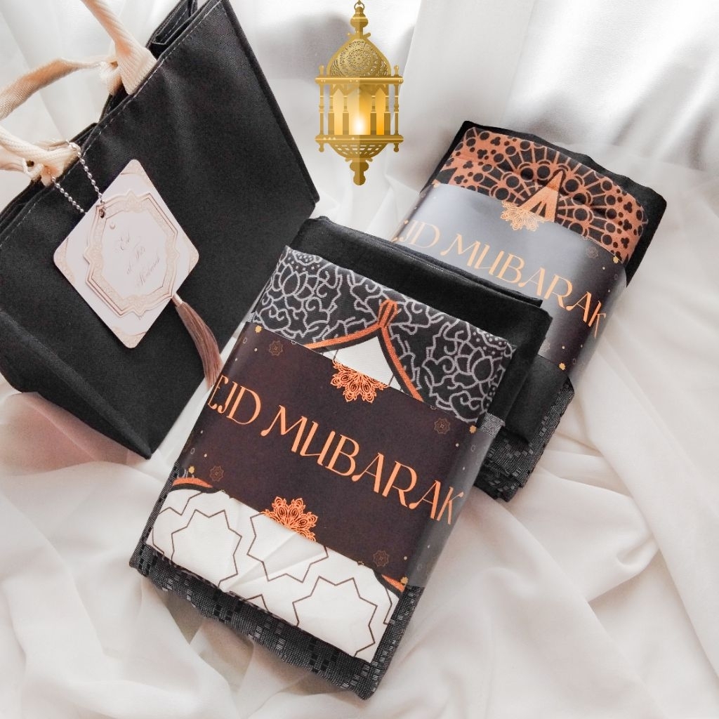QAYYUM EID HAMPERS  | Sarung Tenun & Sajadah Travel | Hampers Lebaran Cowok | Idul Fitri Eid Mubarak